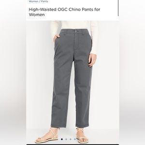 NWT Old Navy OG High Waisted Chino Pants- Medium Tall